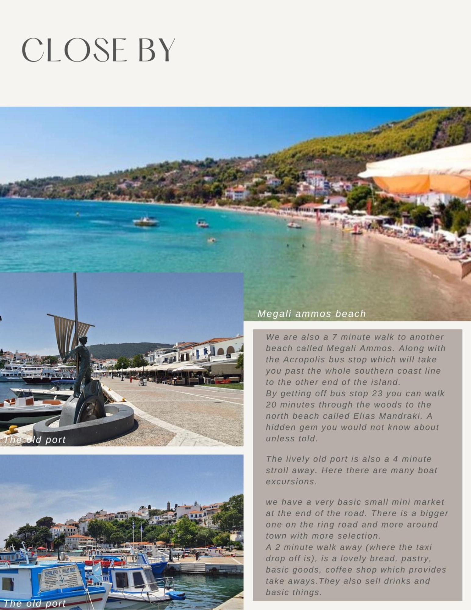Apartamento Okeanos Skiathos Exterior foto